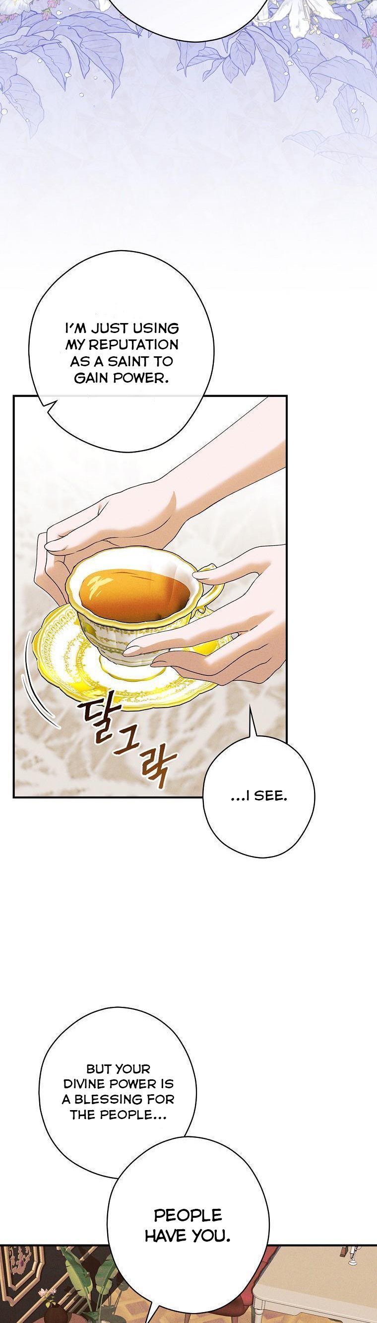 Page 16 of Chapter 42