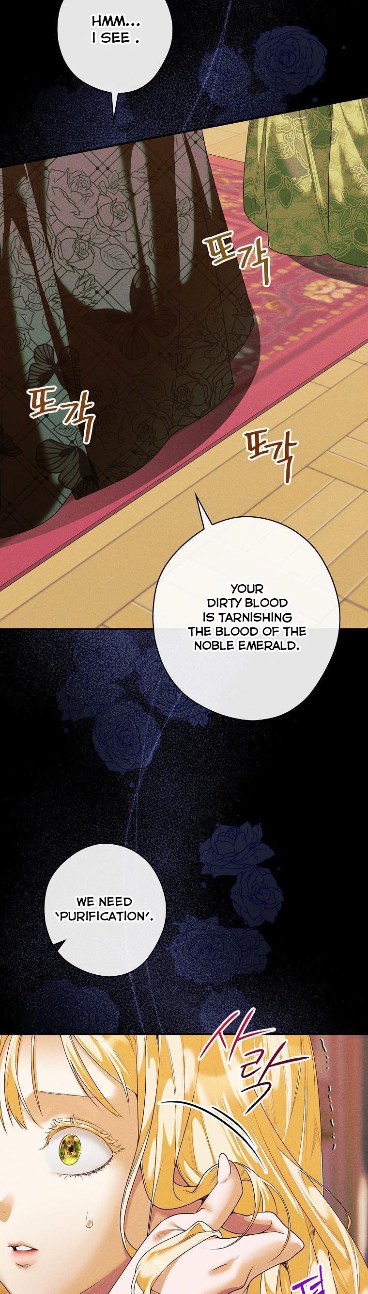 Page 6 of Chapter 42.5