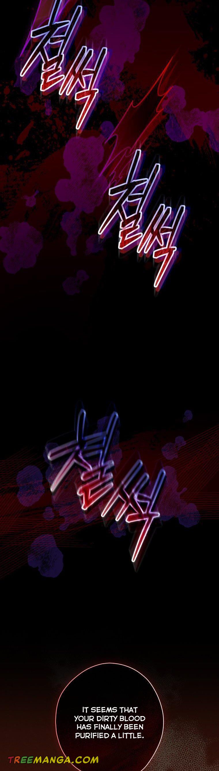 Page 8 of Chapter 42.5