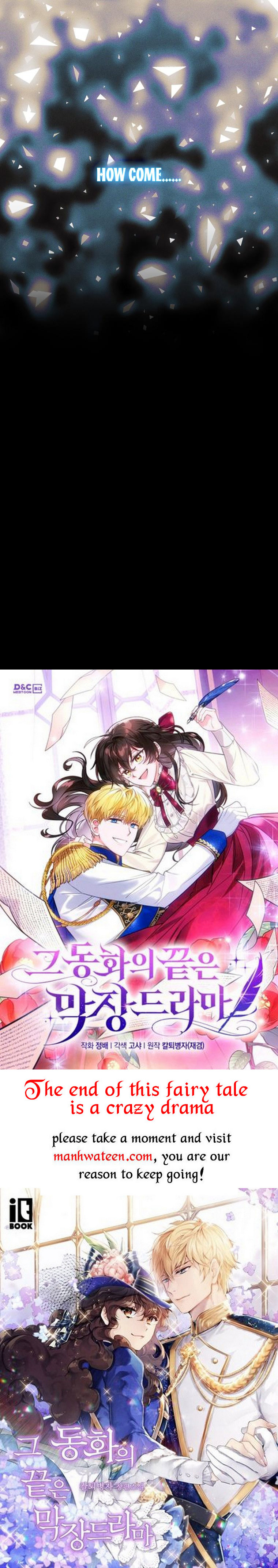 Page 24 of Chapter 42.5