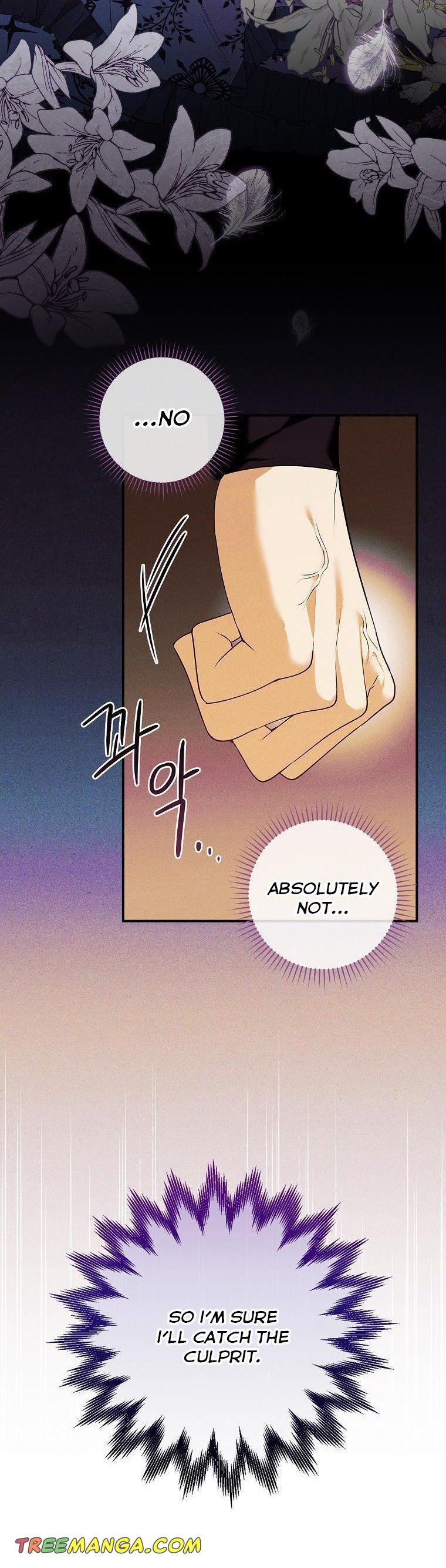 Page 12 of Chapter 43