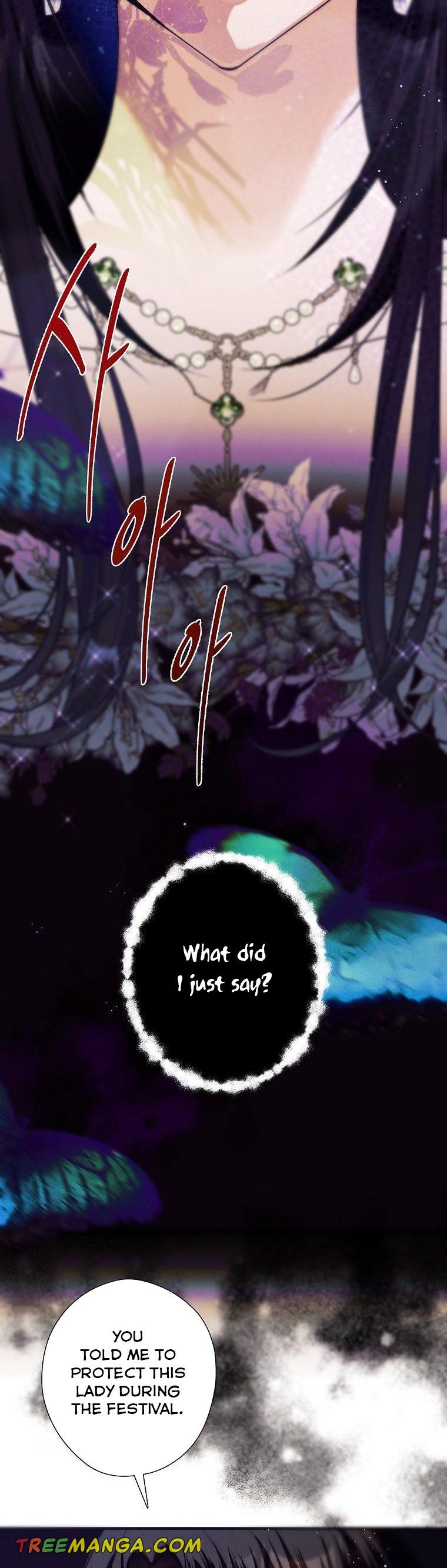 Page 17 of Chapter 44