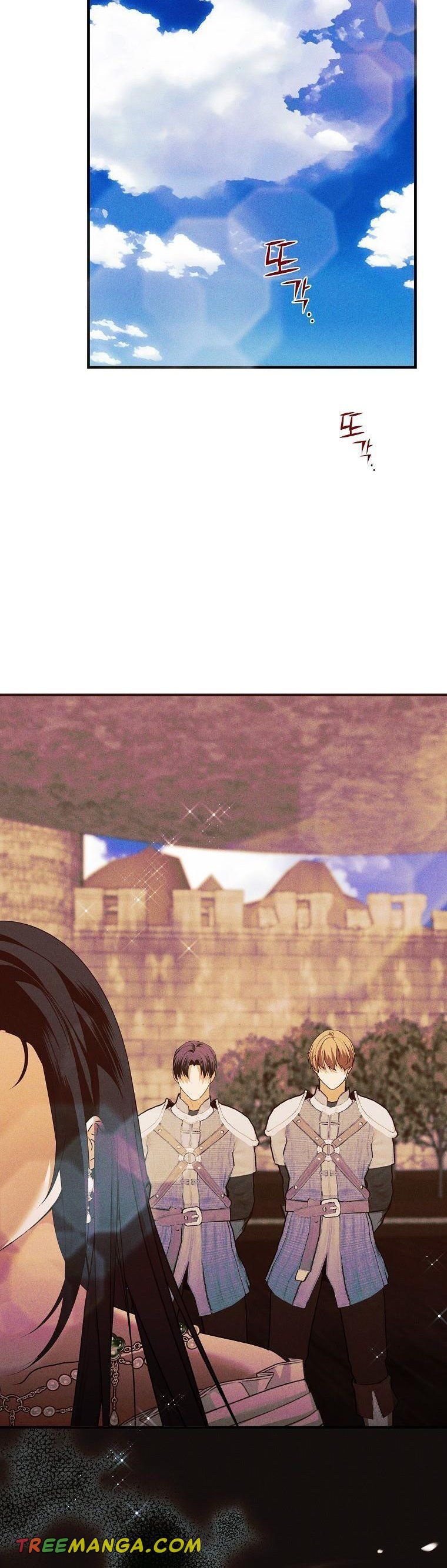 Page 21 of Chapter 44