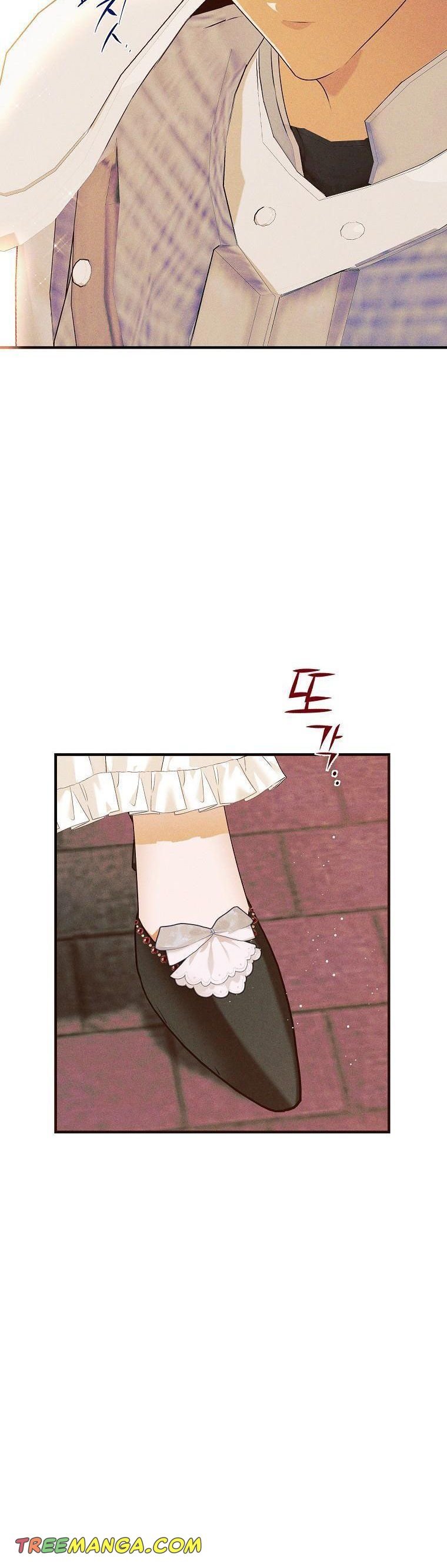 Page 23 of Chapter 44
