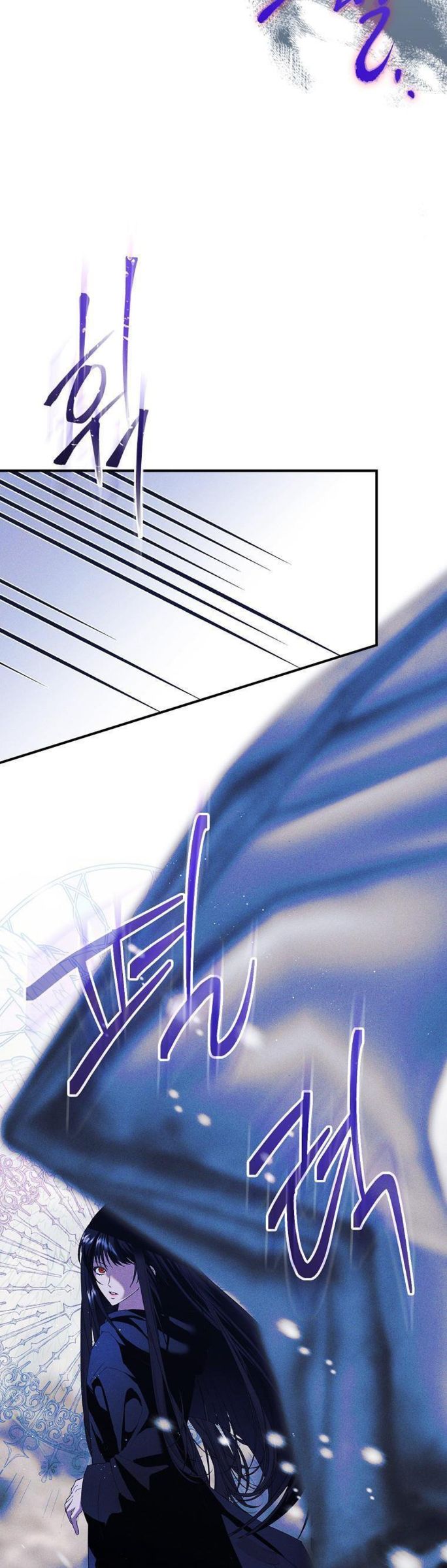 Page 7 of Chapter 46