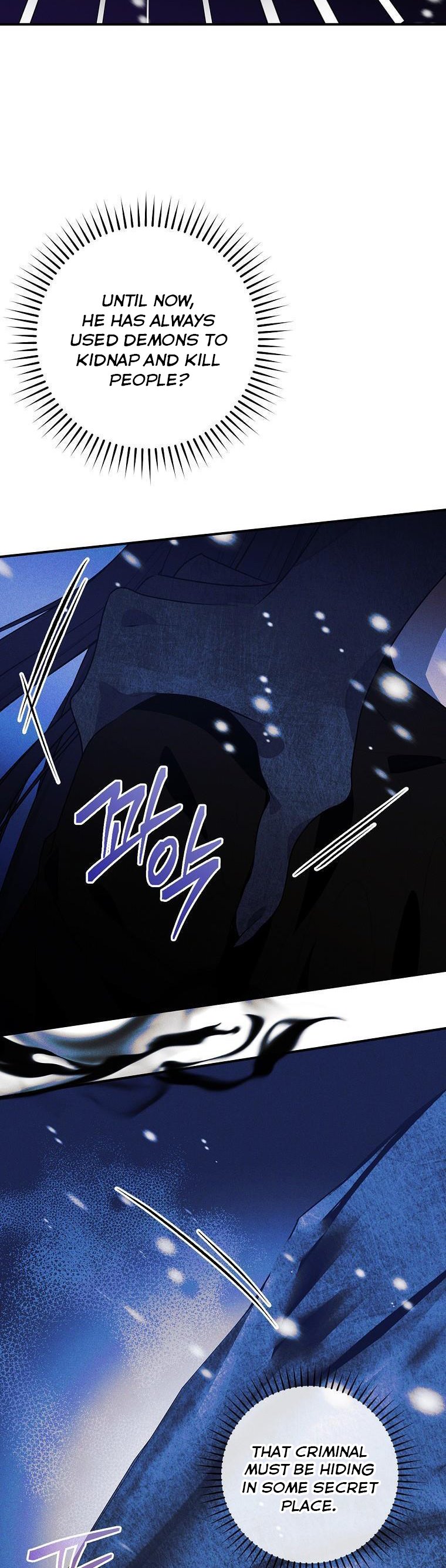 Page 12 of Chapter 46