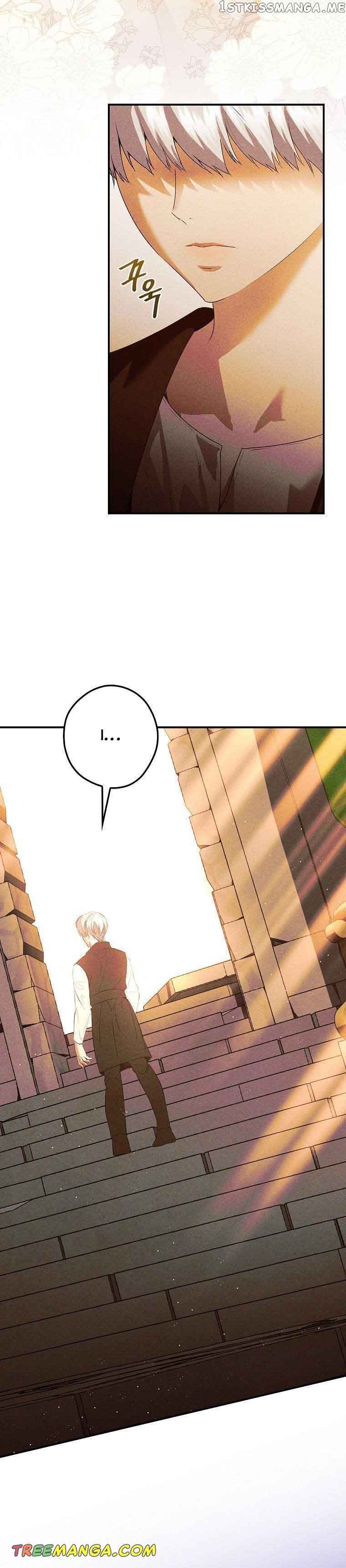 Page 29 of Chapter 47