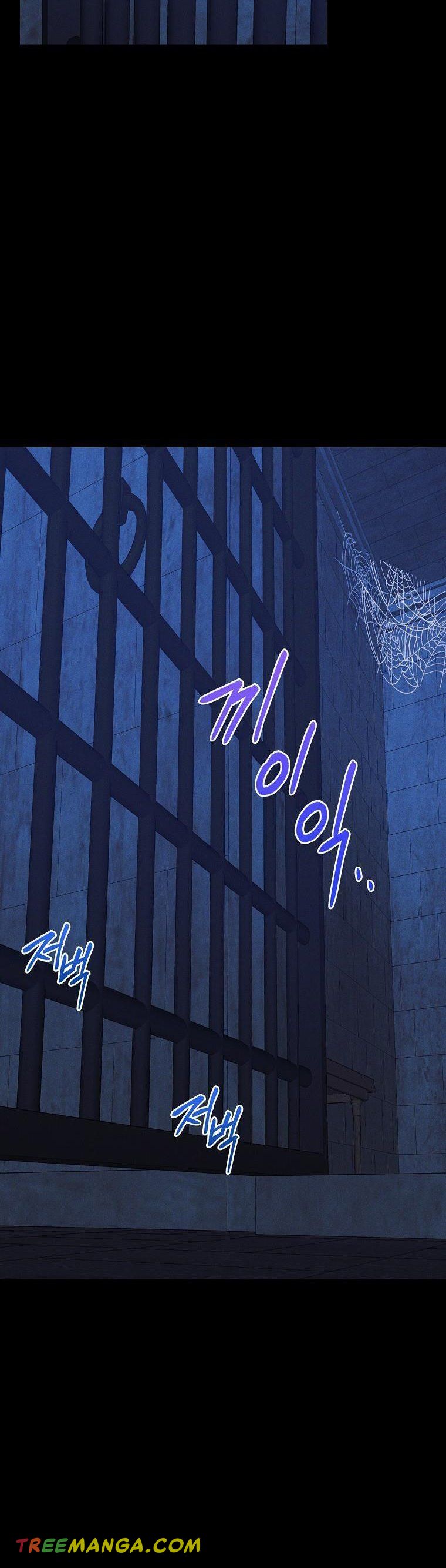 Page 3 of Chapter 48