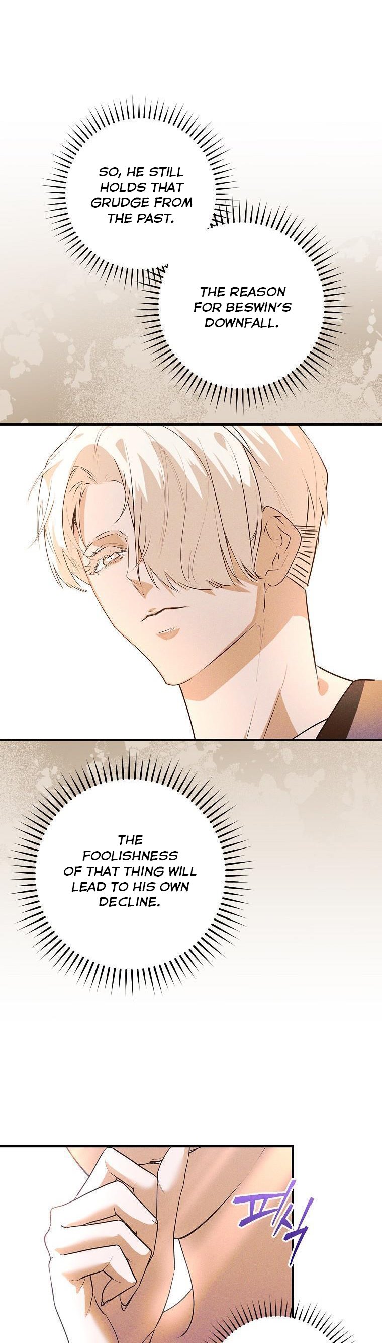 Page 21 of Chapter 48