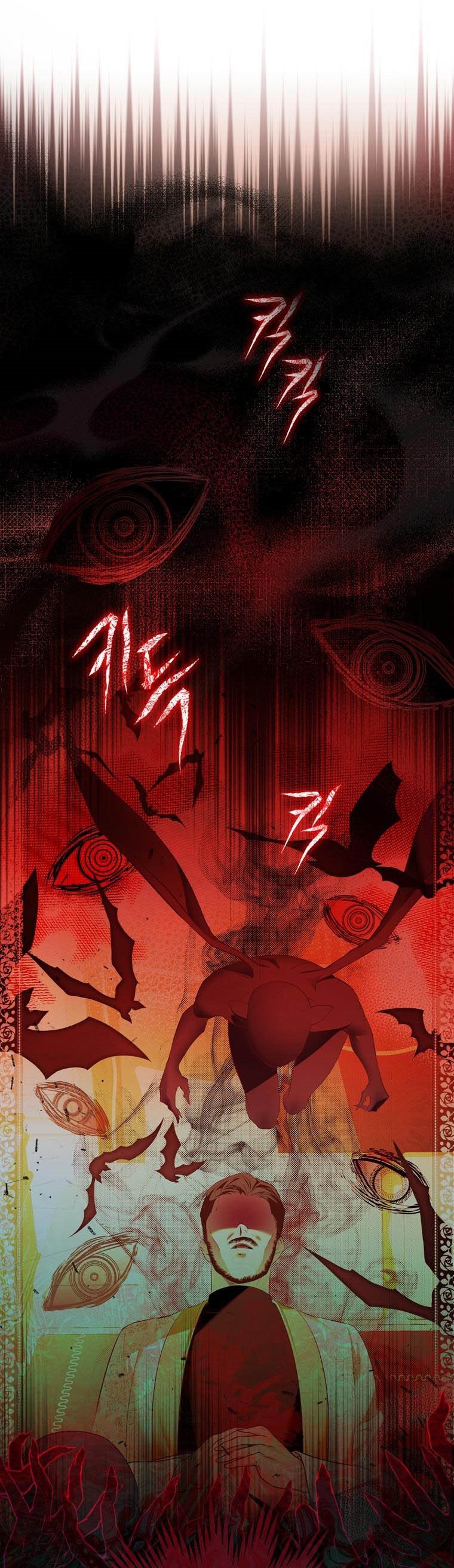 Page 9 of Chapter 6
