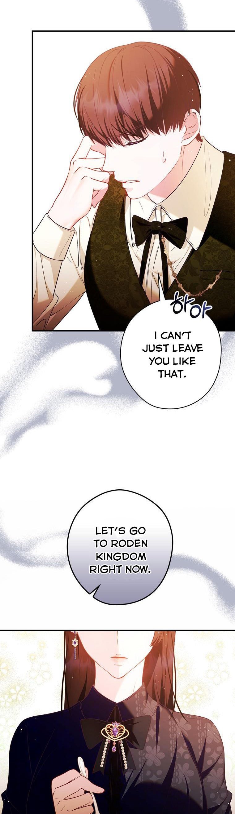 Page 14 of Chapter 7