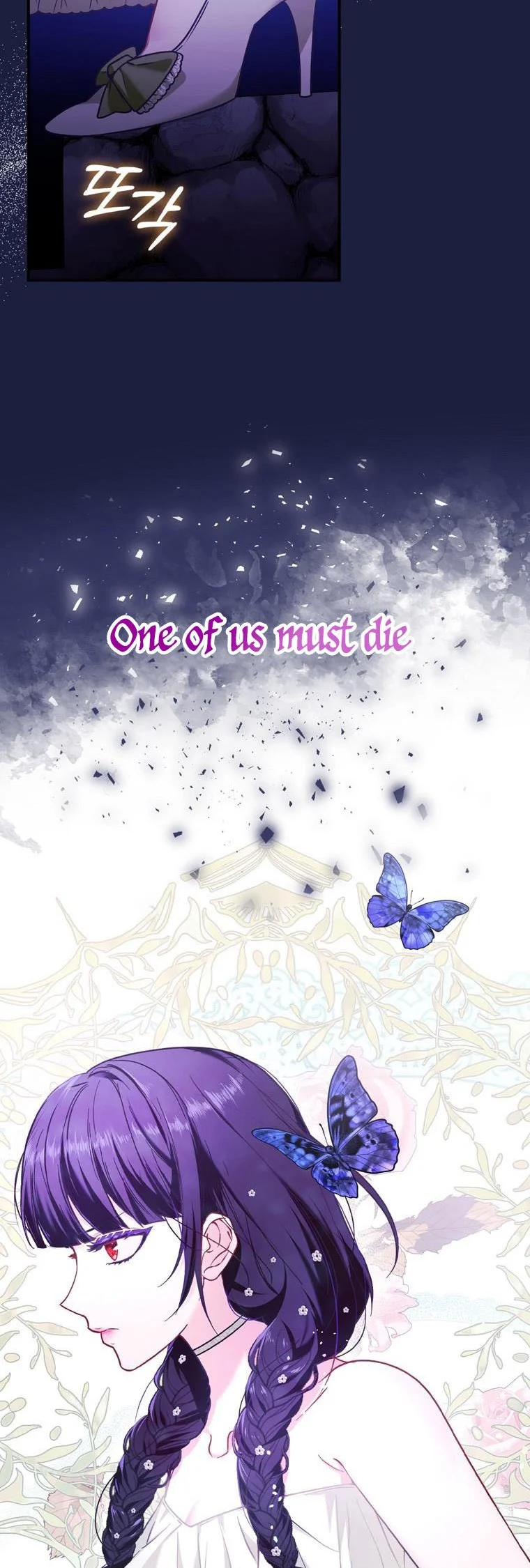 Page 6 of Chapter 8