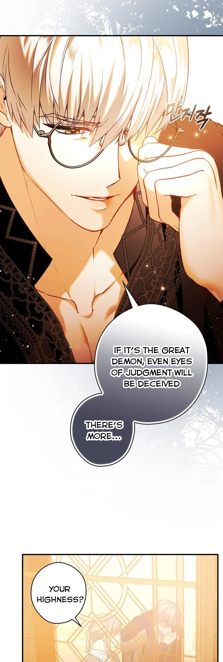 Page 32 of Chapter 8