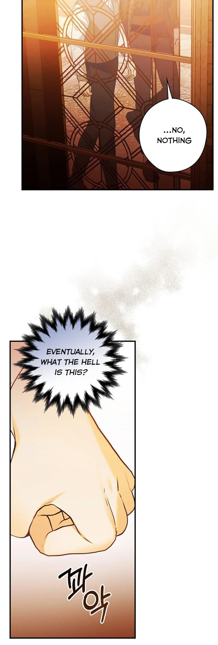 Page 33 of Chapter 8