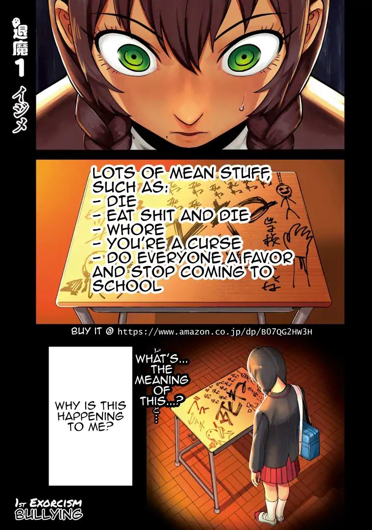 Page 3 of Chapter 1