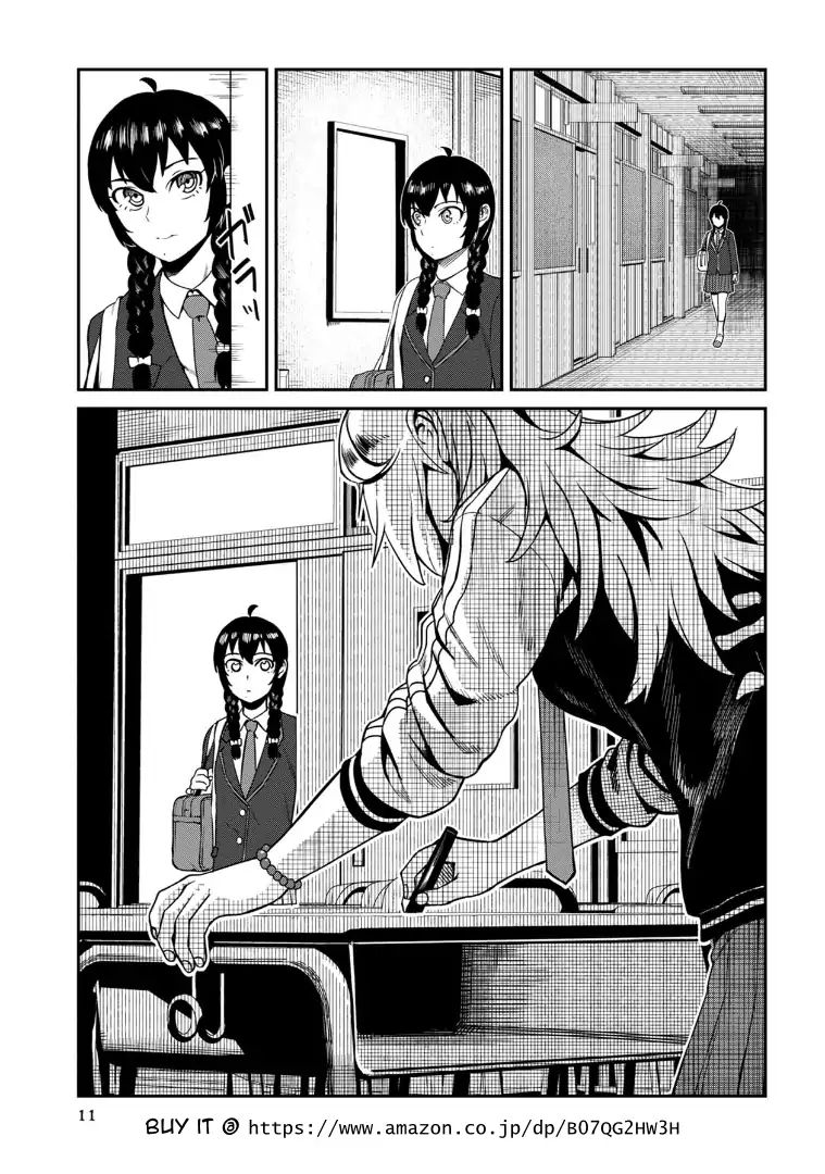 Page 11 of Chapter 1