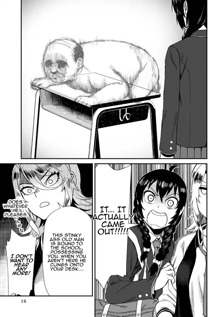 Page 15 of Chapter 1