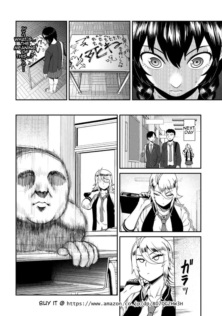 Page 18 of Chapter 1