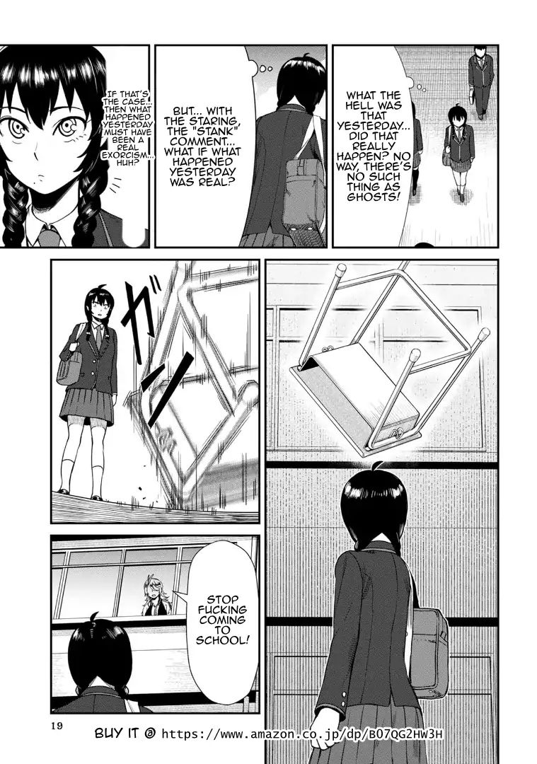Page 19 of Chapter 1