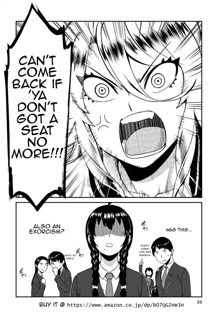 Page 20 of Chapter 1