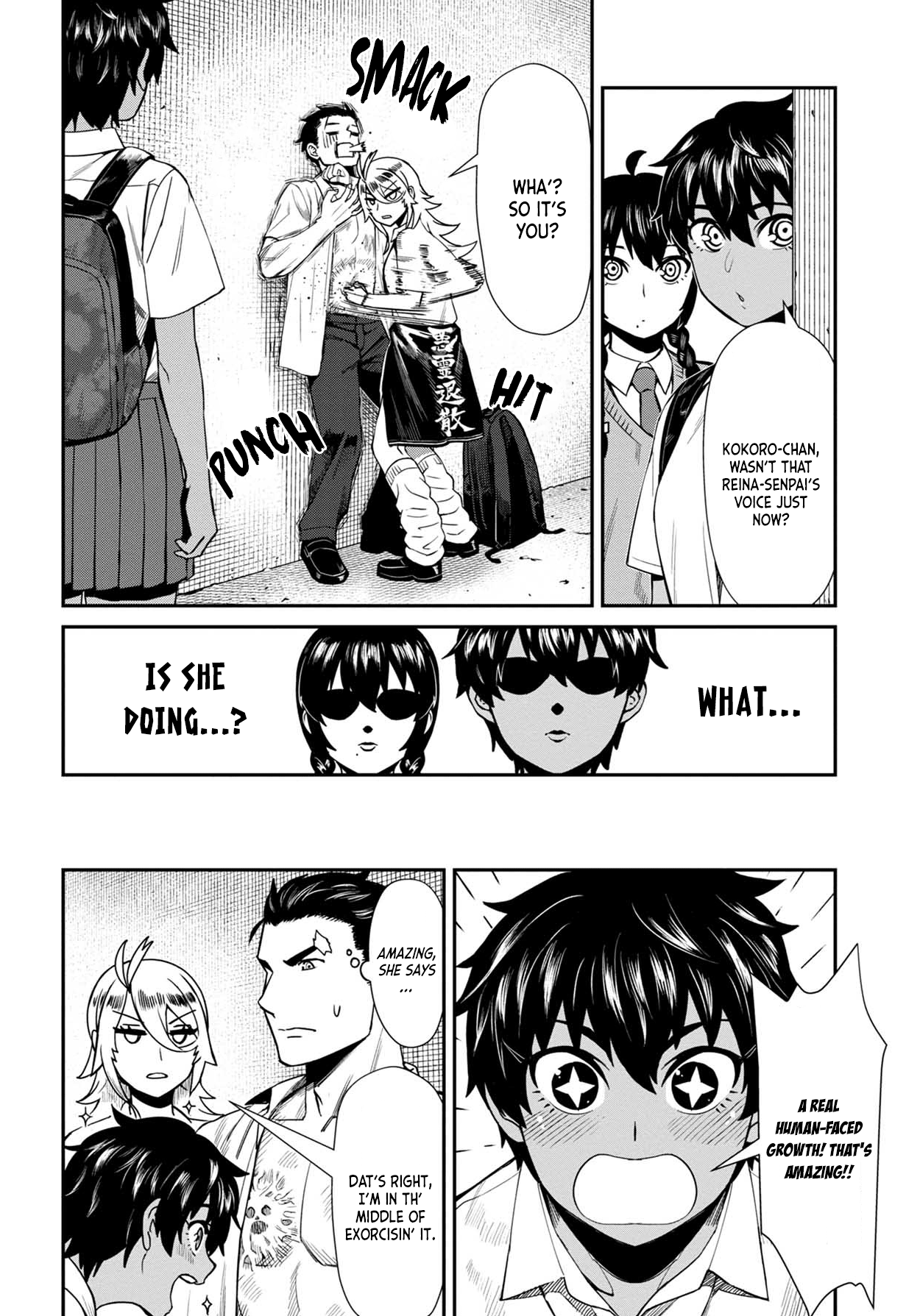 Page 12 of Chapter 10