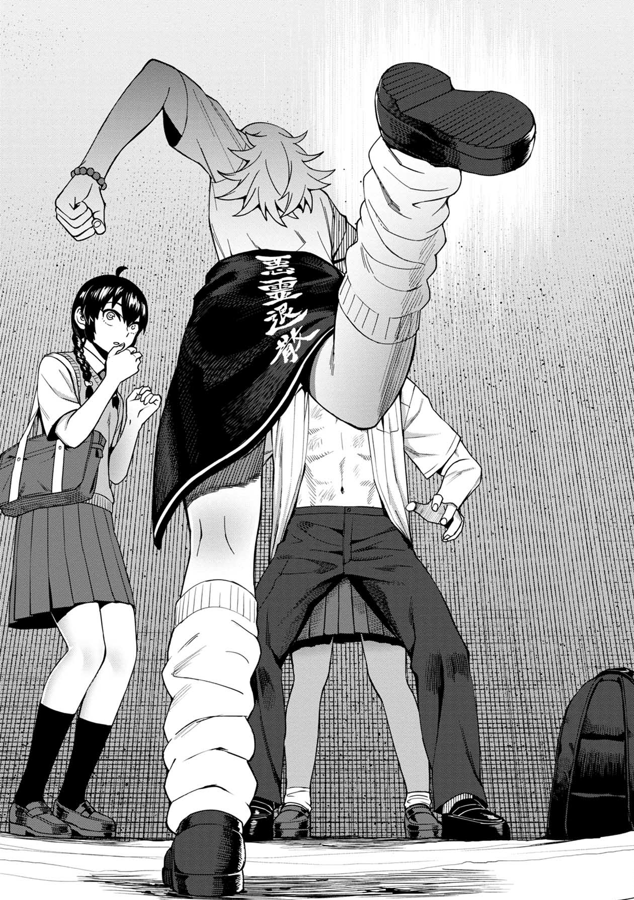 Page 16 of Chapter 10