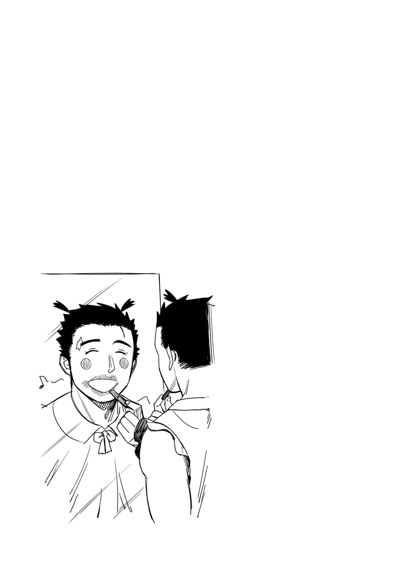 Page 17 of Chapter 10