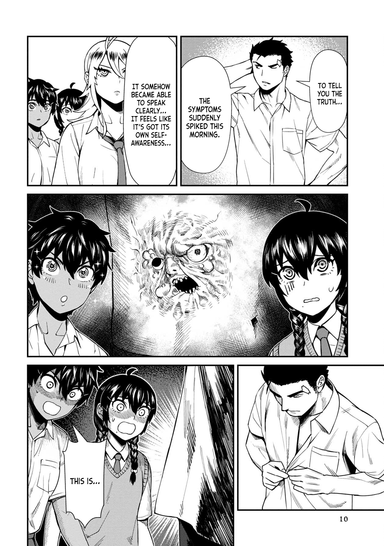 Page 11 of Chapter 11