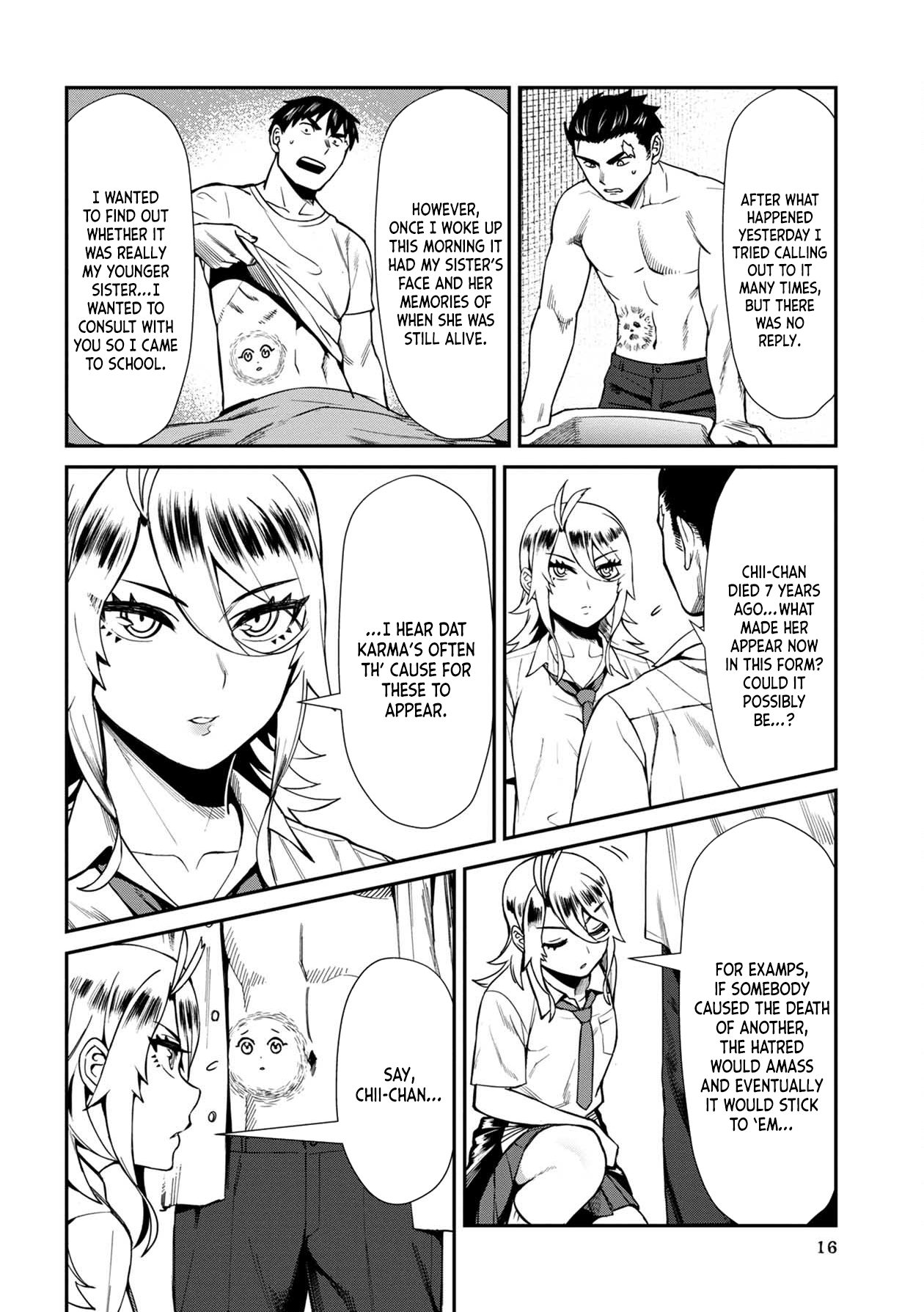 Page 17 of Chapter 11