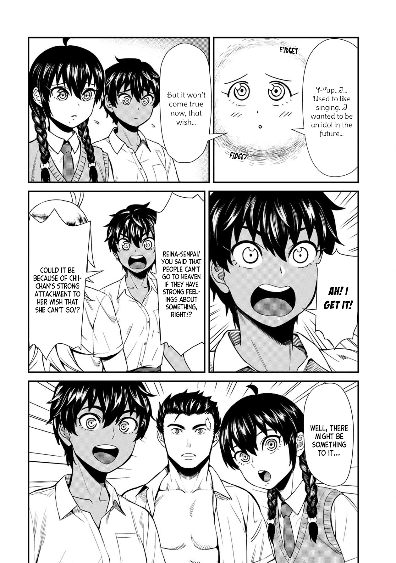 Page 8 of Chapter 12