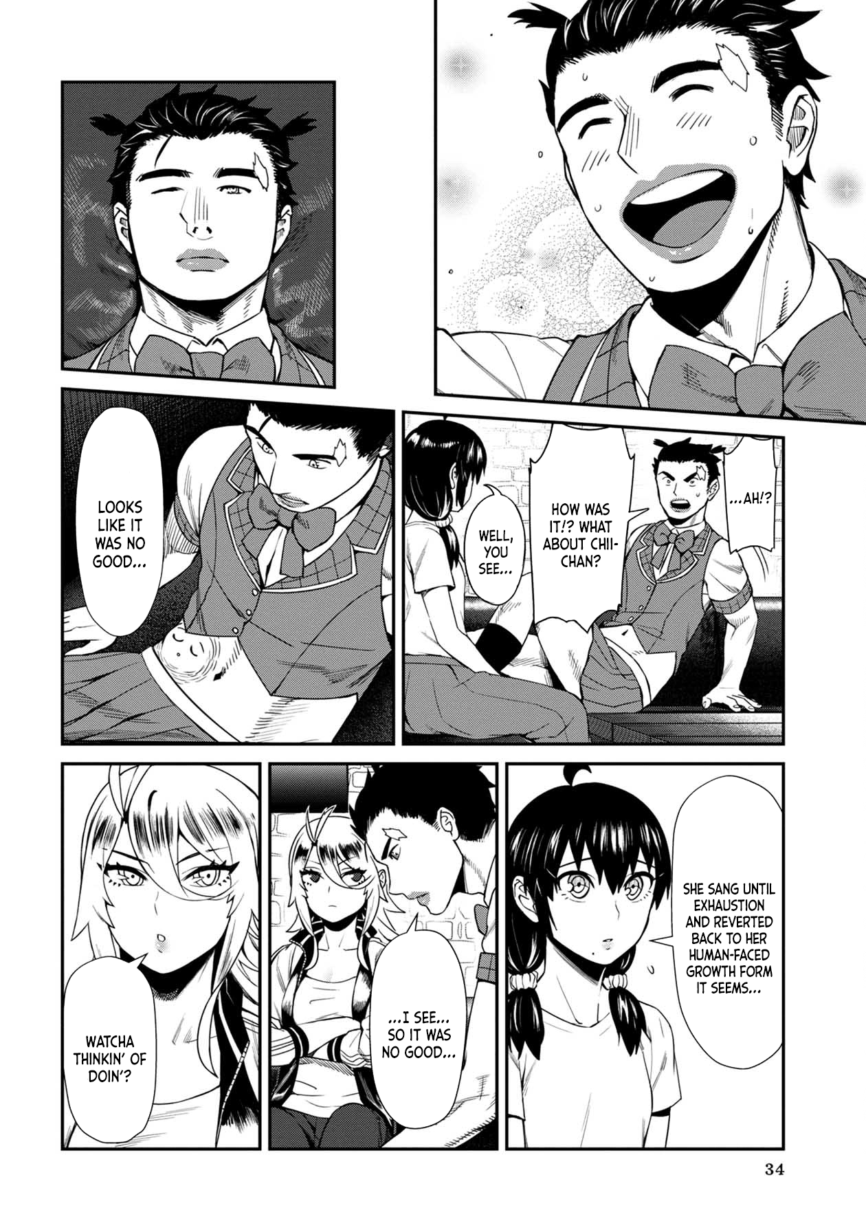 Page 14 of Chapter 12