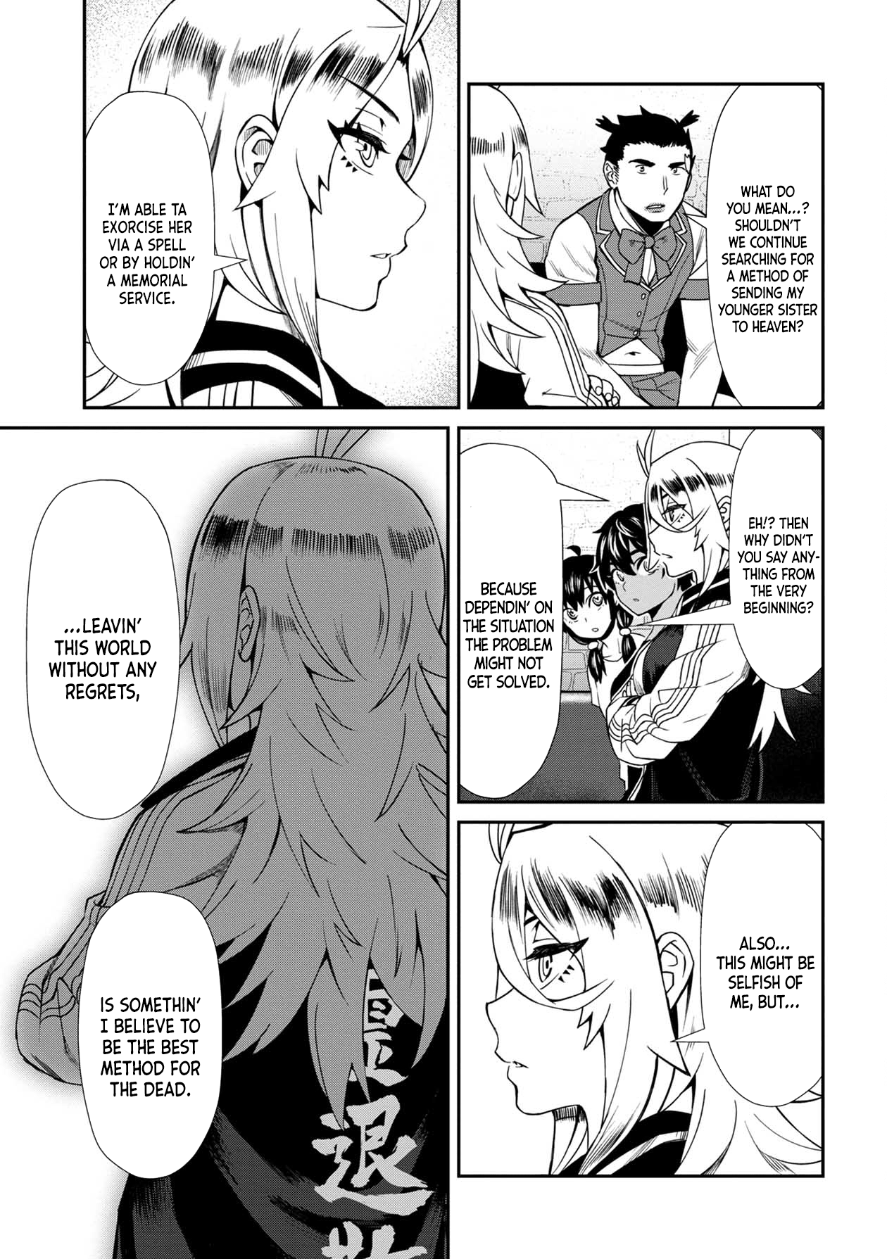 Page 15 of Chapter 12