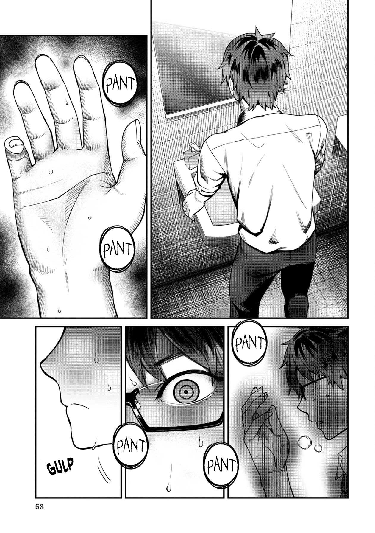 Page 7 of Chapter 13