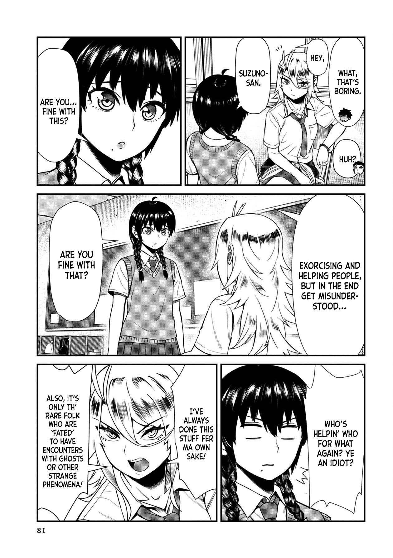 Page 5 of Chapter 15