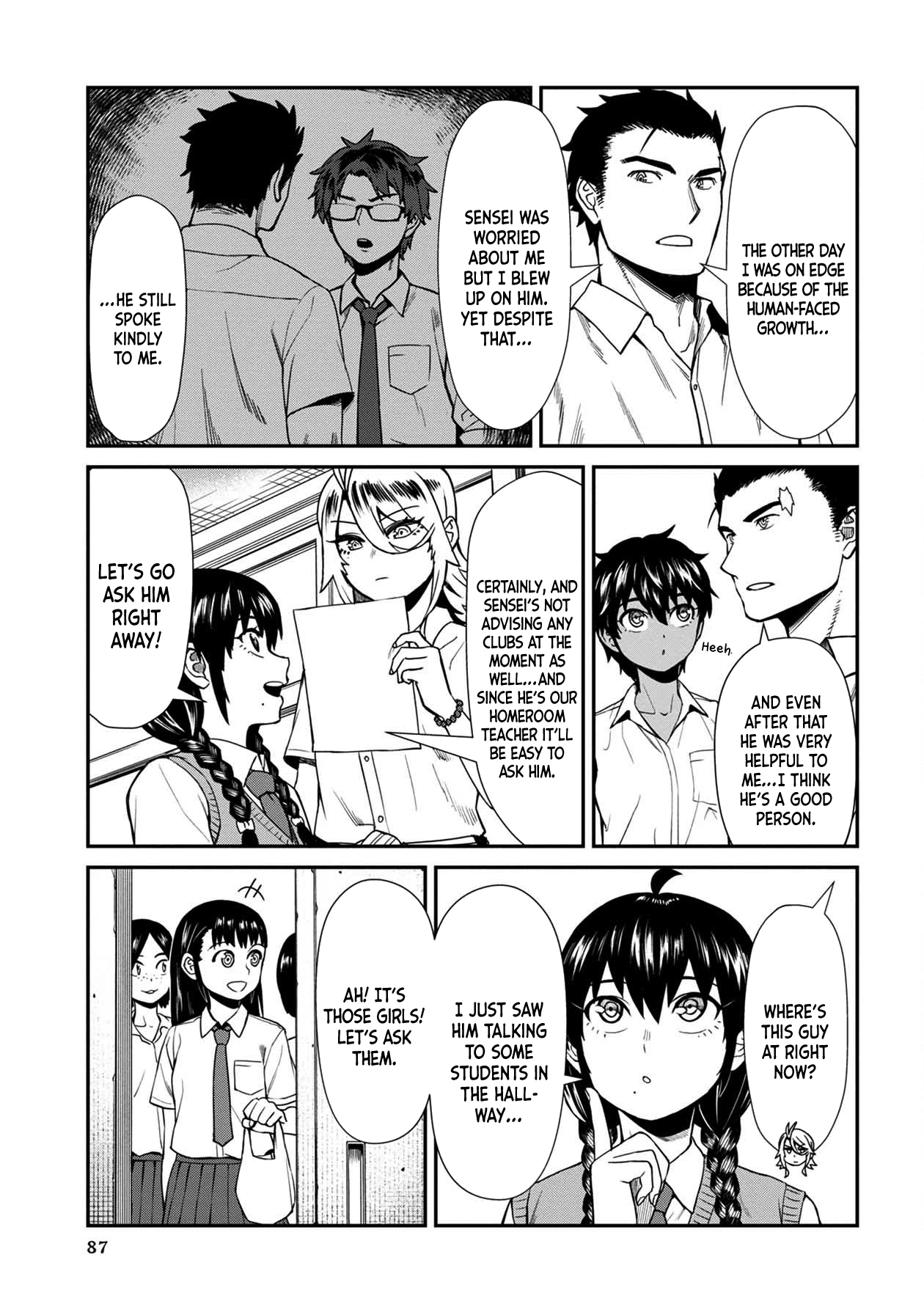 Page 11 of Chapter 15