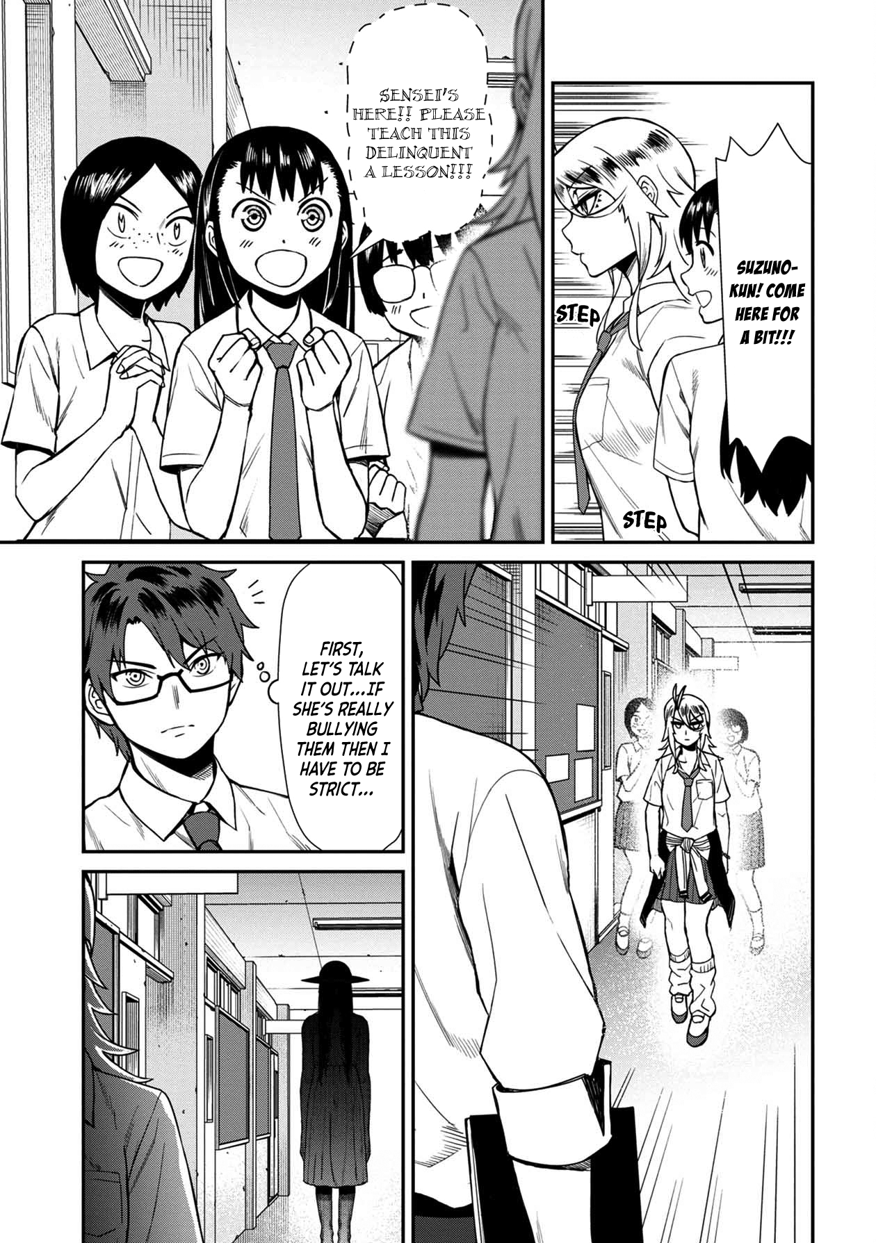 Page 13 of Chapter 15