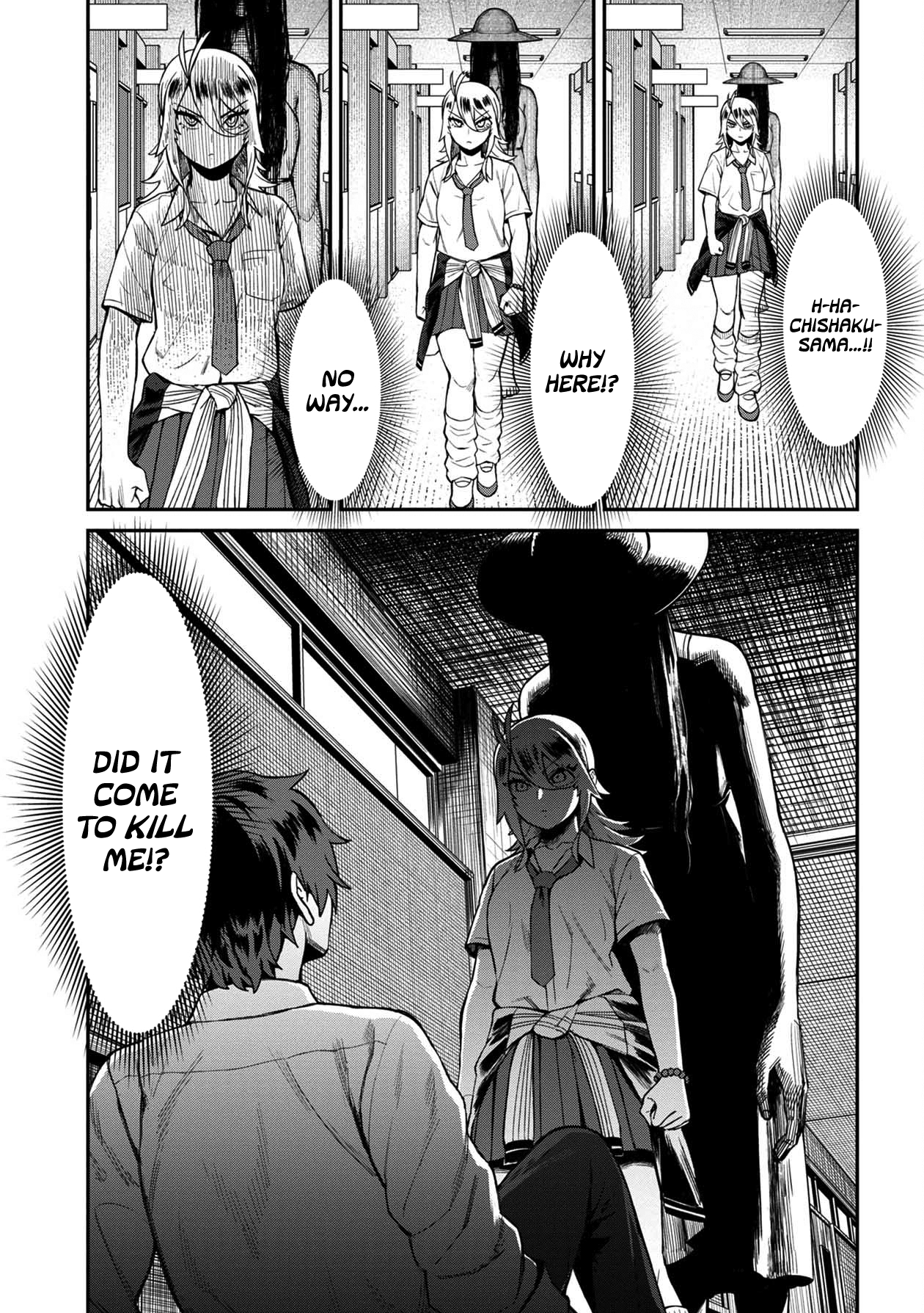Page 15 of Chapter 15