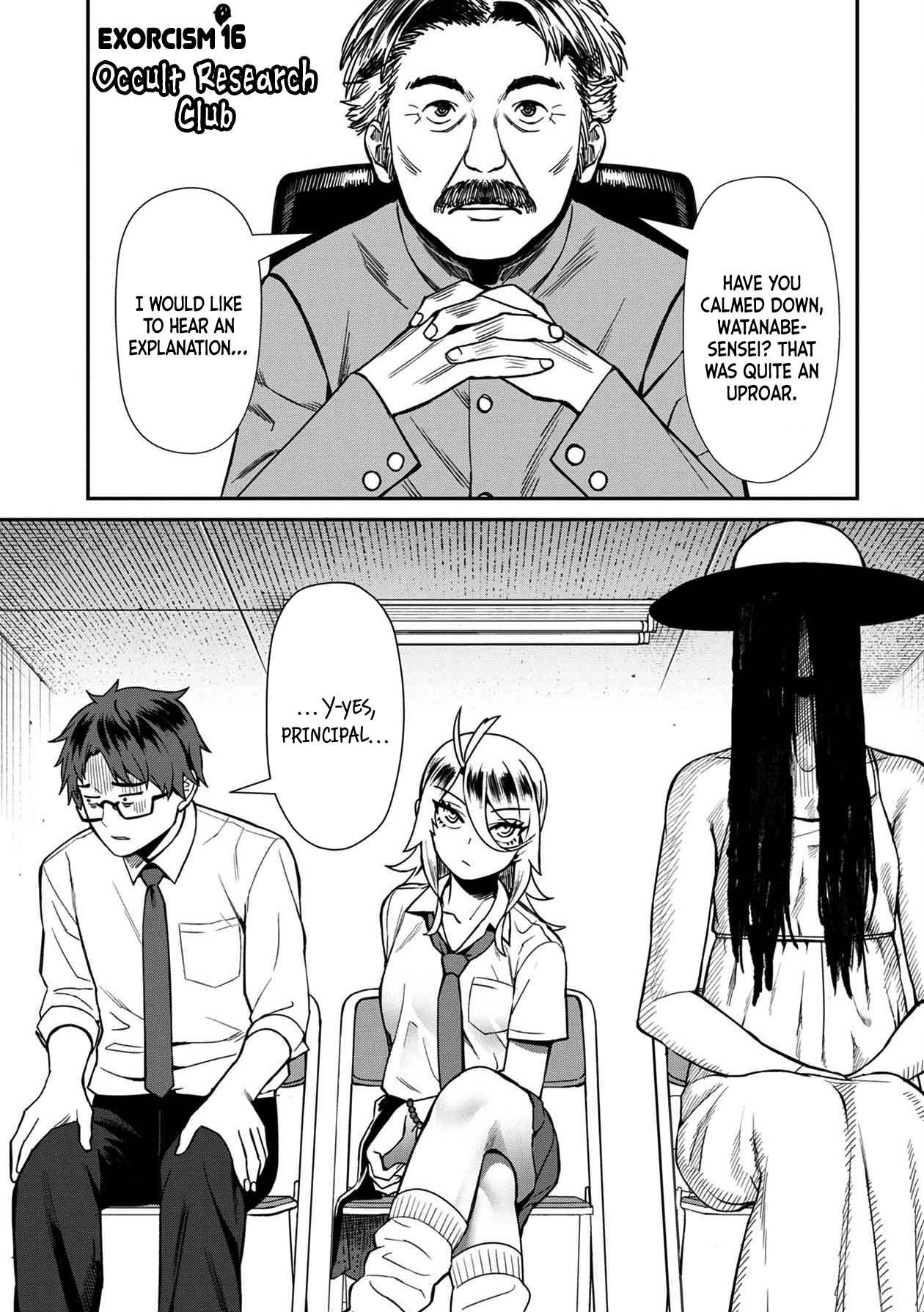 Page 1 of Chapter 16