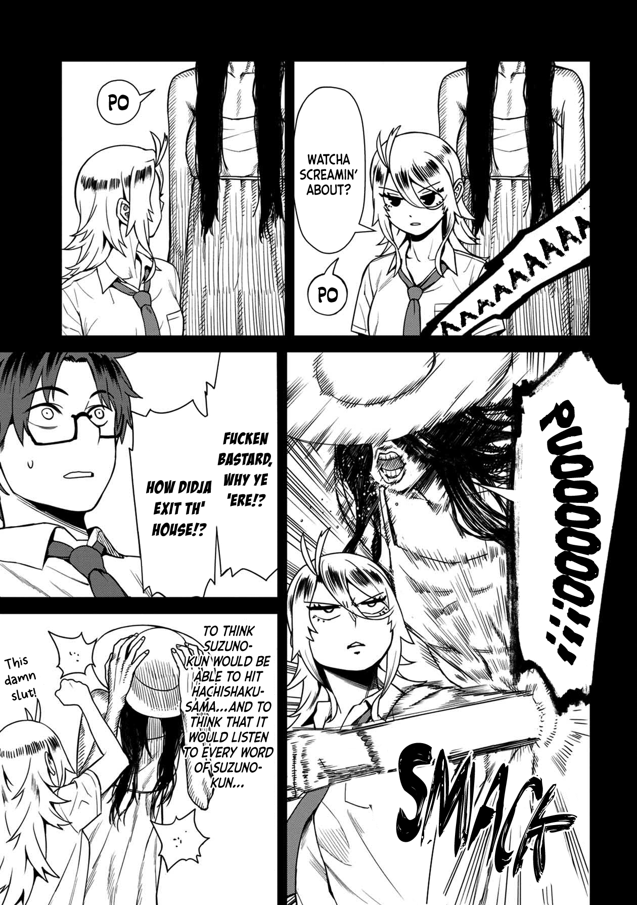 Page 3 of Chapter 16