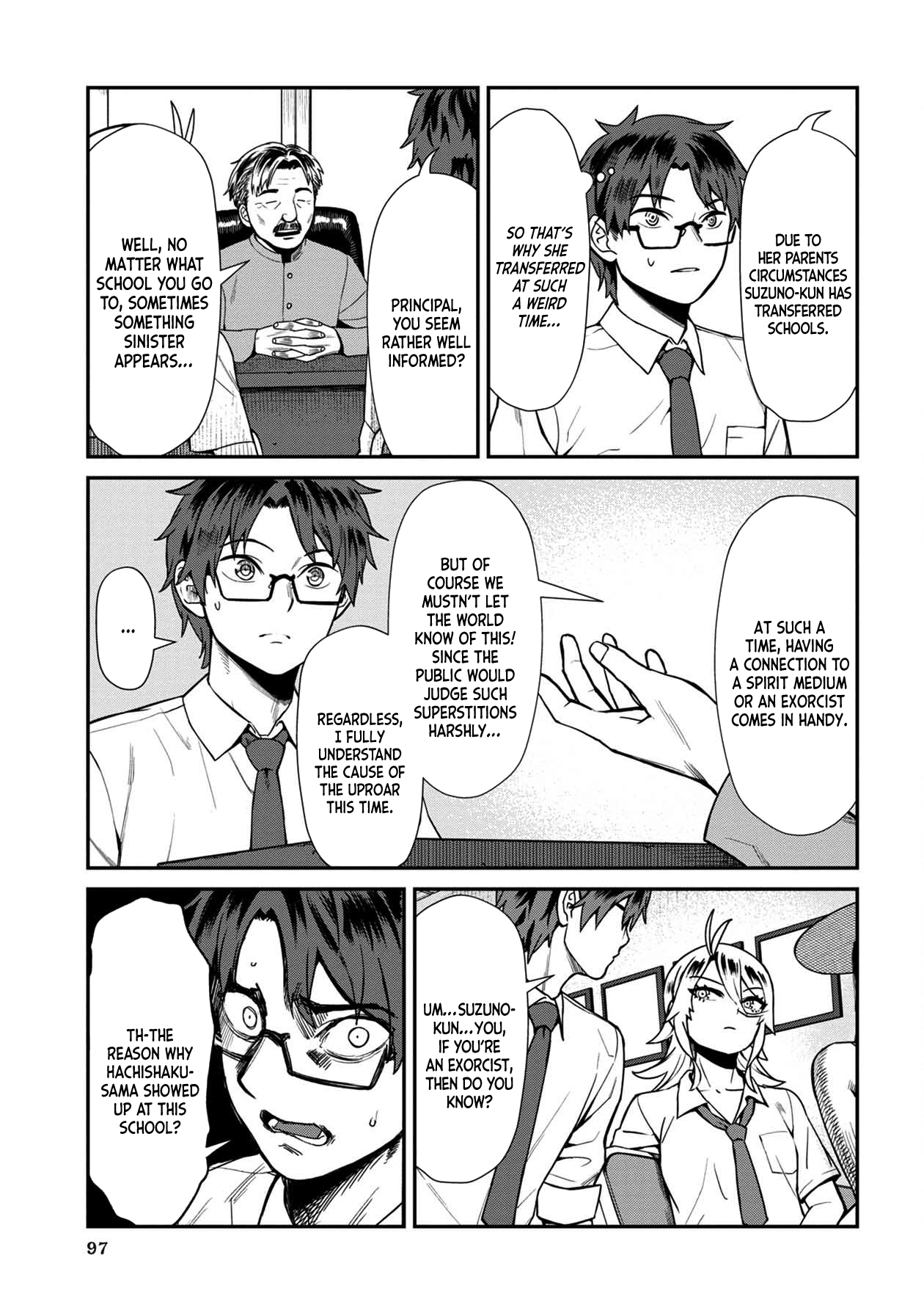 Page 5 of Chapter 16