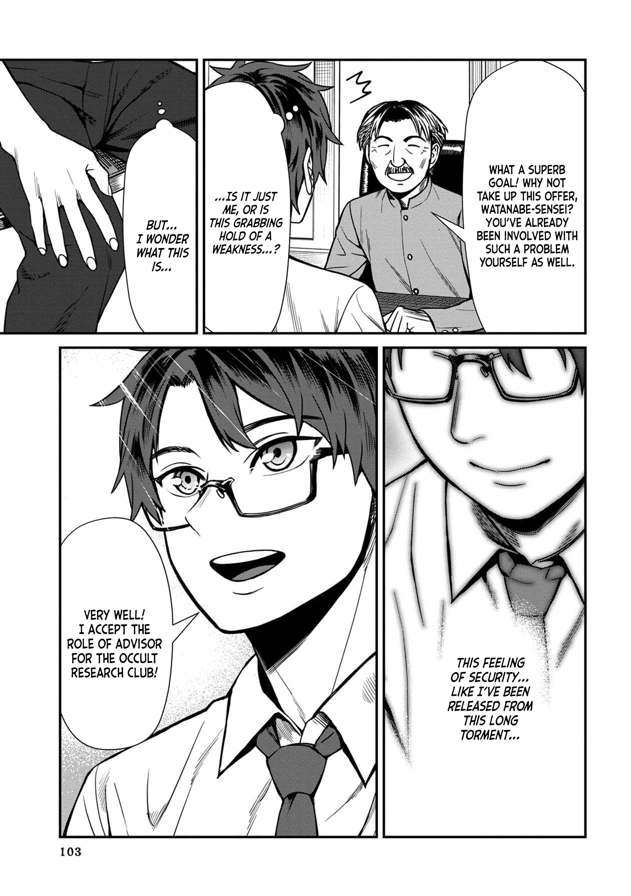 Page 11 of Chapter 16