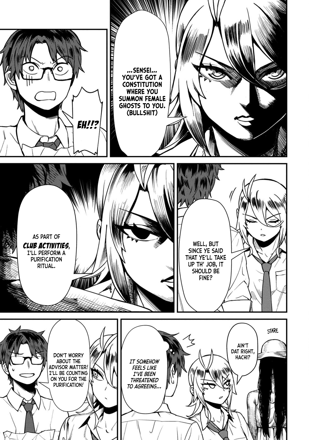 Page 13 of Chapter 16