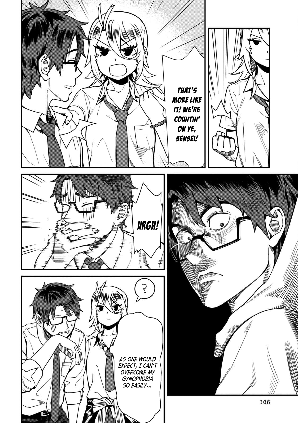 Page 14 of Chapter 16