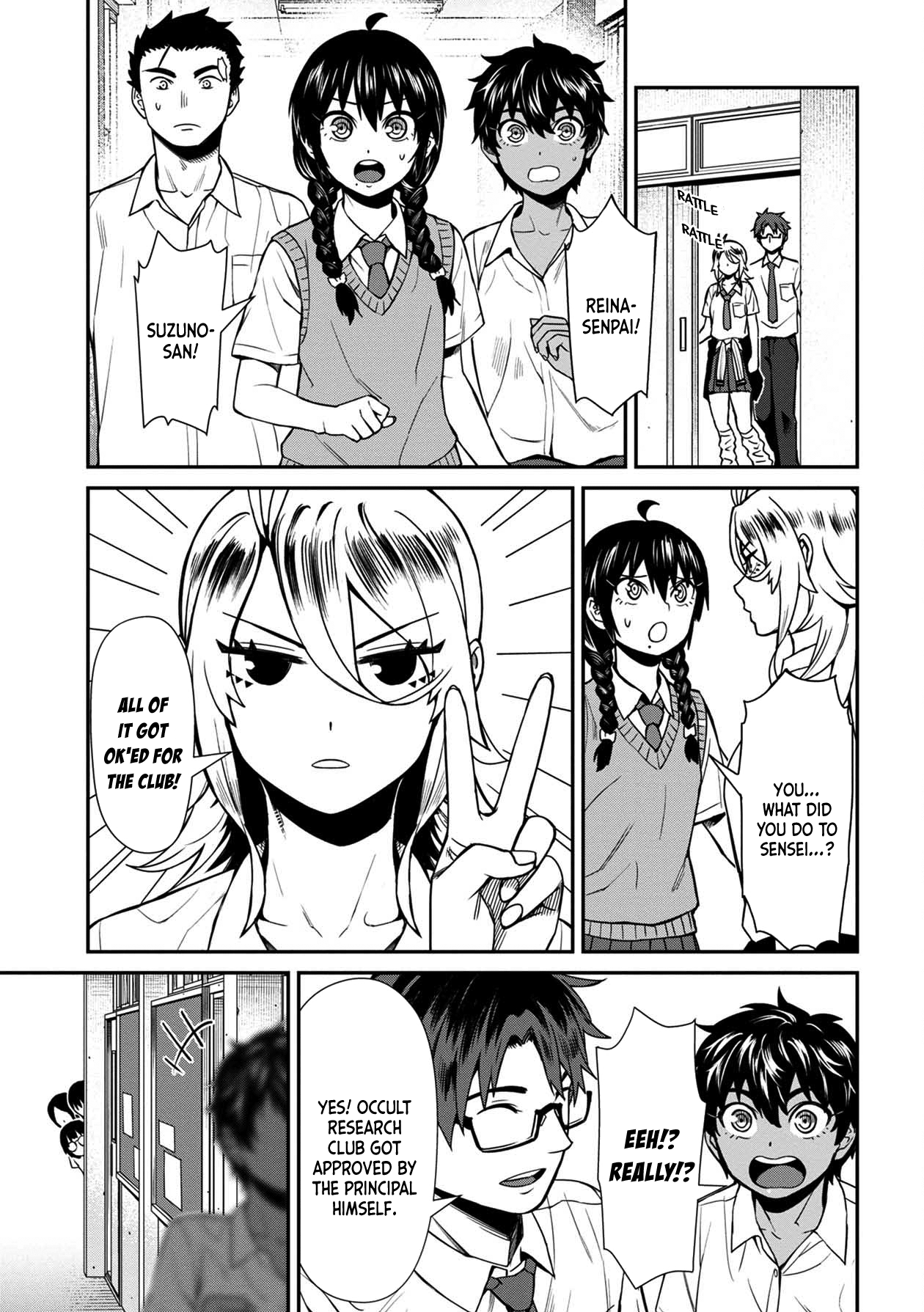 Page 15 of Chapter 16