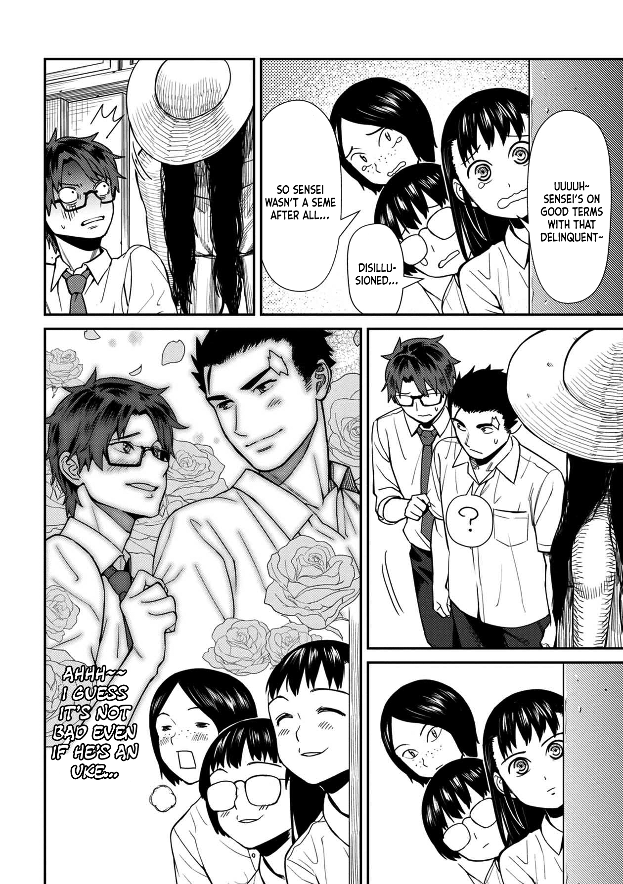 Page 16 of Chapter 16
