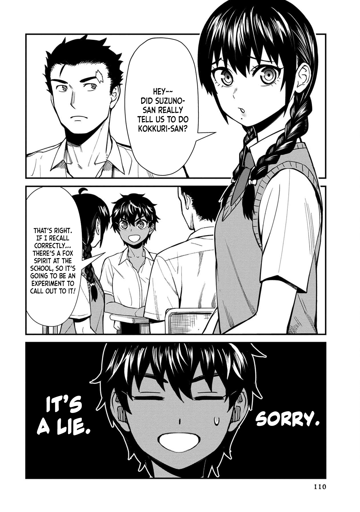 Page 2 of Chapter 17
