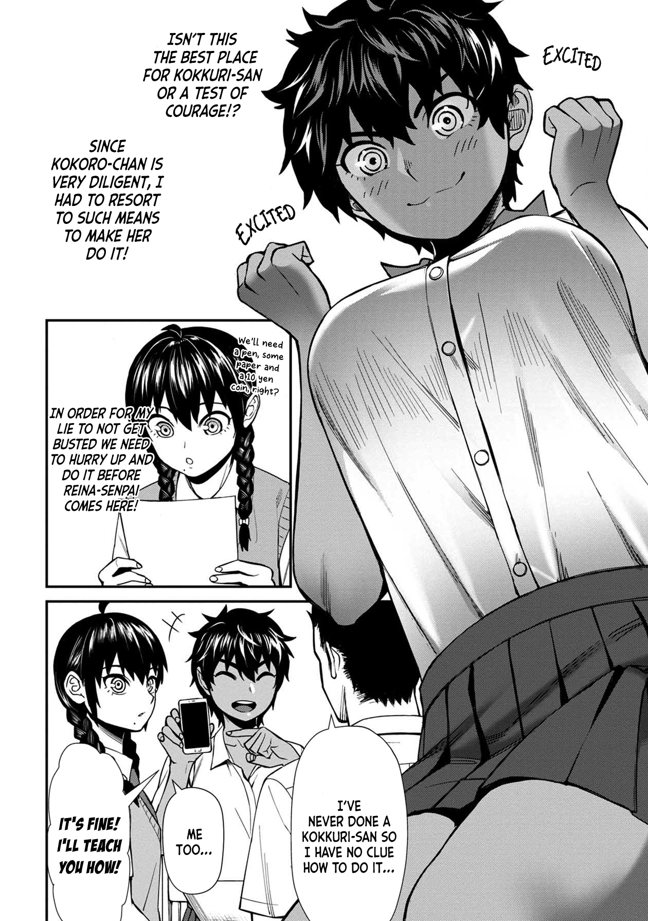 Page 4 of Chapter 17