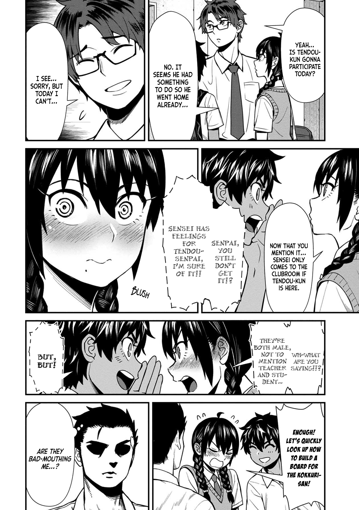 Page 6 of Chapter 17