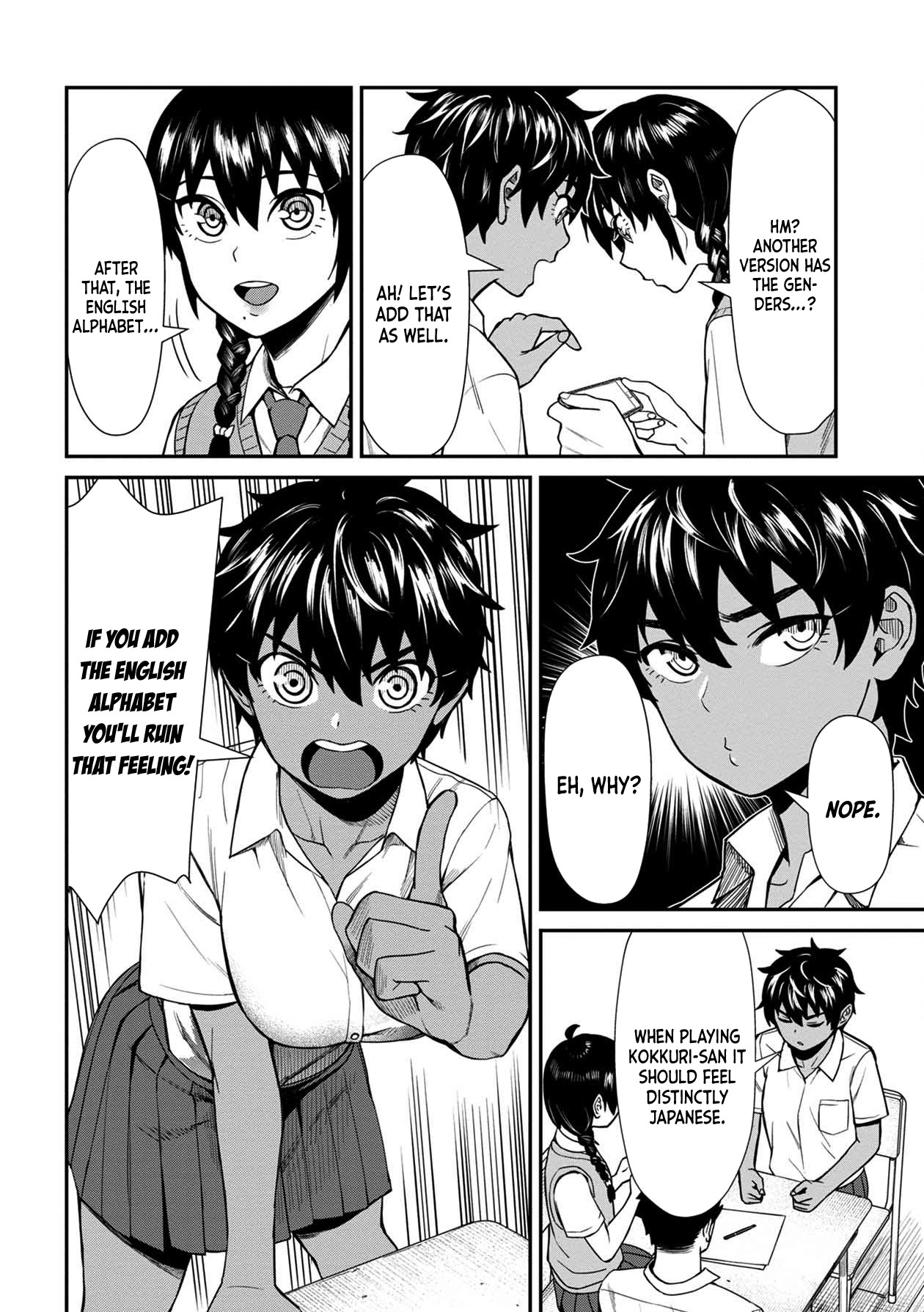 Page 8 of Chapter 17