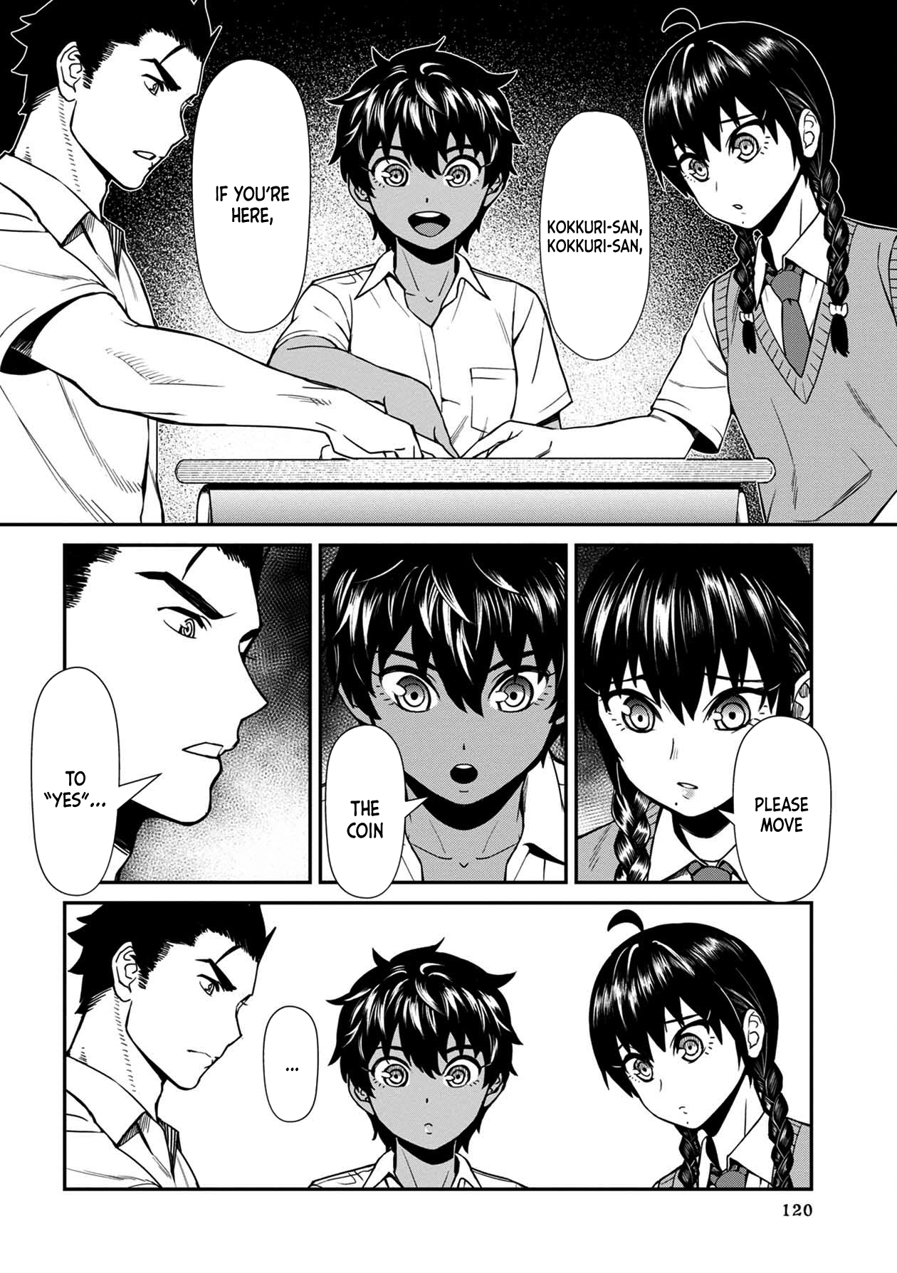 Page 12 of Chapter 17